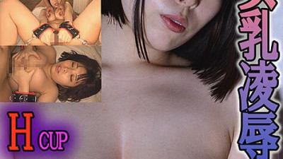 SSND-603 Maiden Breast play Ohara Amu [섹트야동,쇼츠야동,한국야동,딸퀸야동]