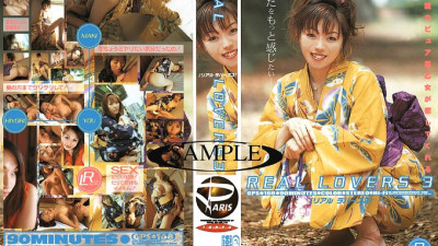 GPS-168 REAL LOVERS 3 [섹트야동,쇼츠야동,한국야동,딸퀸야동]