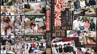 140C02532 First couple exchange THE BEST ~ 2019.6 Total settlement [섹트야동,쇼츠야동,한국야동,딸퀸야동]