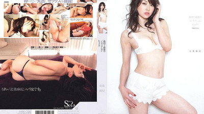 HHK-025 First and Last Nonfiction Sex Maki Hojo [섹트야동,쇼츠야동,한국야동,딸퀸야동]