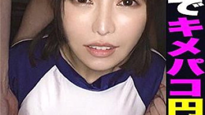 SIMM-525 Kokomi-chan [섹트야동,쇼츠야동,한국야동,딸퀸야동]