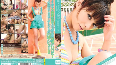 SOE-315 Celebrity S1 lifted Toda Aira [섹트야동,쇼츠야동,한국야동,딸퀸야동]