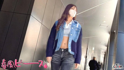 STCV-511 Best form gal girl 300 5 [섹트야동,쇼츠야동,한국야동,딸퀸야동]
