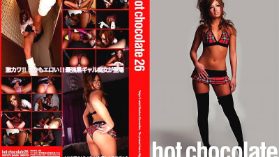 DIGI-075 hot chocolate 26 [섹트야동,쇼츠야동,한국야동,딸퀸야동]