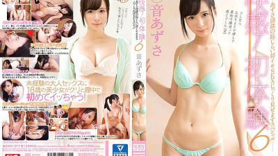 SSNI-277 Pleasure! First / Body / Test 6 Azusa 18-year-old shy first Iki SEX I will show you carefully Special Azusa Oto [섹트야동,쇼츠야동,한국야동,딸퀸야동]