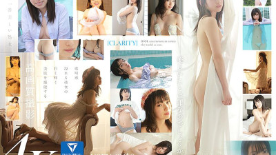 OAE-227 Young Musou Shirasaki Iroha [섹트야동,쇼츠야동,한국야동,딸퀸야동]
