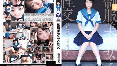 QBD-095 Sex with a beautiful girl in uniform Tsubomi Ayukawa [섹트야동,쇼츠야동,한국야동,딸퀸야동]