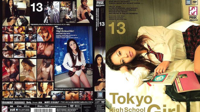 HPD-127 Tokyo High School Girl 13 [섹트야동,쇼츠야동,한국야동,딸퀸야동]