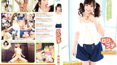 AAO-019 play Petit Former Junior Model Riko Tanabe [섹트야동,쇼츠야동,한국야동,딸퀸야동]