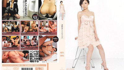 HHK-083 Misaki Asano Can [섹트야동,쇼츠야동,한국야동,딸퀸야동]
