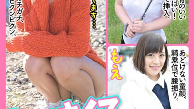 JKSR-588 Saikawa Super Small and Cute Girl 12 Nin 4 Hours [섹트야동,쇼츠야동,한국야동,딸퀸야동]