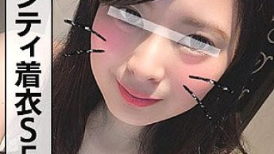 ANT-103 Alice [섹트야동,쇼츠야동,한국야동,딸퀸야동]