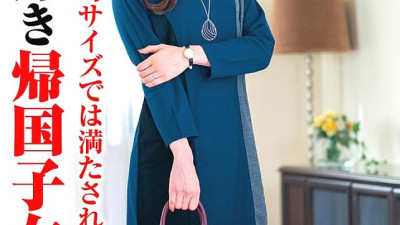 TYVM-297 A Japanese wife who loves big cocks and is not satisfied with the average size [섹트야동,쇼츠야동,한국야동,딸퀸야동]
