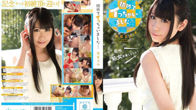 KAWD-636 I Came For The First Time... Ruka Mihoshi [섹트야동,쇼츠야동,한국야동,딸퀸야동]