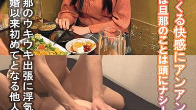 SMDY-071 The pleasure that comes from the piston is overwhelming! By the time she cums, she won [섹트야동,쇼츠야동,한국야동,딸퀸야동]