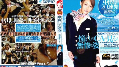 IESP-326 Stewardess 20 Consecutive Creampies Ryo Suzuka [섹트야동,쇼츠야동,한국야동,딸퀸야동]