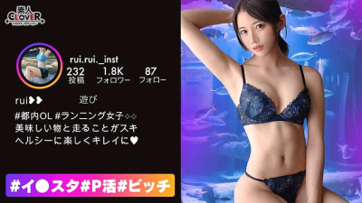 STCV-363 [Raw SEX with a very sexy athlete girl with a beautiful body with toned abs!!] Training SEX with an athlete girl who greeted us in an erotic costume that exposed her belly as if to ask her to look at us!! With her vaginal muscles being trained Tw [섹트야동,쇼츠야동,한국야동,딸퀸야동]