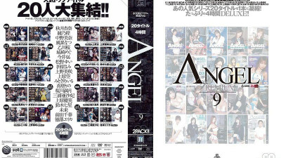 ANPD-009 Angel Premium VOL.9 [섹트야동,쇼츠야동,한국야동,딸퀸야동]