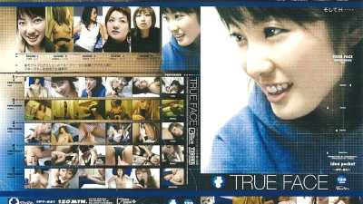IPT-021 TRUE FACE [섹트야동,쇼츠야동,한국야동,딸퀸야동]
