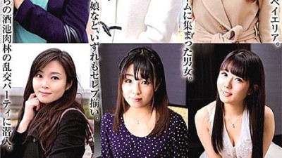 BHUST-003 Limited to the Tokyo Bay area! Nasty Celebrity SEX Circle Icharab Raw Saddle! Hen [섹트야동,쇼츠야동,한국야동,딸퀸야동]