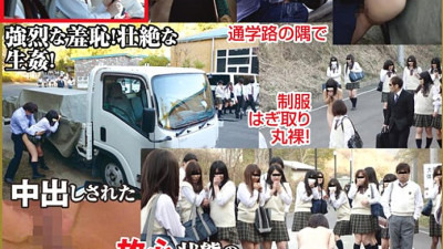 AVOP-604 Natural High 15th Anniversary Works Molester Compilation 2014 Naked School Molester 2,625 12 [섹트야동,쇼츠야동,한국야동,딸퀸야동]