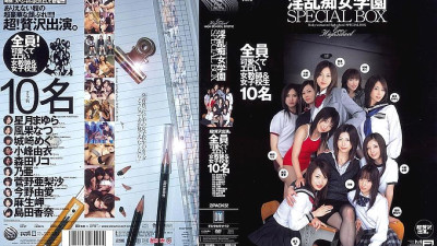 IDBD-116 Nasty Slut Academy SPECIAL BOX [섹트야동,쇼츠야동,한국야동,딸퀸야동]