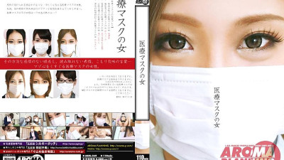 ARM-349 woman in medical mask [섹트야동,쇼츠야동,한국야동,딸퀸야동]