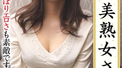 KRS-129 Superb Beautiful Mature Woman Beautiful Mature Woman Has Arrived! ! 08 The tail and eroticism are also wonderful. [섹트야동,쇼츠야동,한국야동,딸퀸야동]
