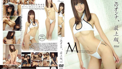 ONEZ-012 This woman is the best. Deluxe DX #4 Mai [섹트야동,쇼츠야동,한국야동,딸퀸야동]