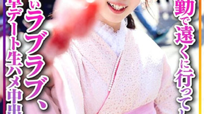 INSTV-547 [Personal shooting] playpeta beautiful girl Kotone-chan (24) A sad and loving love with her boyfriend who will be moving away due to transfer next week, raw creampie video leaked on the last Asakusa date 3,315 20 [섹트야동,쇼츠야동,한국야동,딸퀸야동]