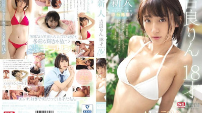 SSNI-588 Fresh Face No.1 Style Rin Kira 18 Years Old Her Adult Video Debut [섹트야동,쇼츠야동,한국야동,딸퀸야동]