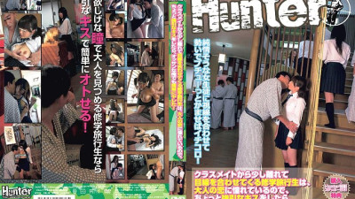HUNT-278 A student on a school trip who looks at me from a distance from my classmates longs for adult love, so if I kissed him a little forcefully, even an old man like me could easily get fucked! [섹트야동,쇼츠야동,한국야동,딸퀸야동]
