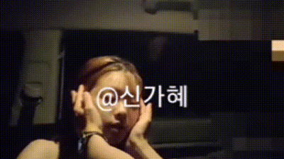 얼공 욕쟁이 차간단 대딸녀 ㅅㄱㅎ [섹트야동,쇼츠야동,한국야동,딸퀸야동]