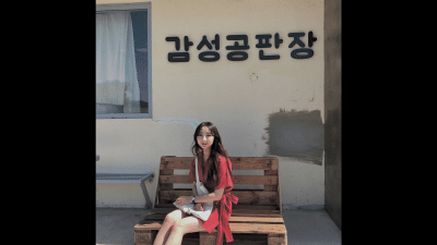 인스타 존예 보짓물 핥아먹는 엄예ㄹ 얼공자위풀팩 [섹트야동,쇼츠야동,한국야동,딸퀸야동]