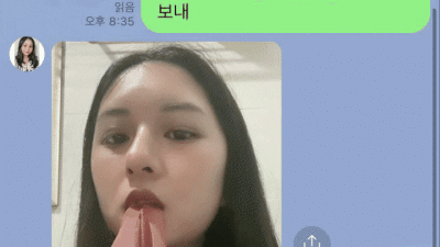 한국말 잘하는 녹색가디건 중국인노예 [섹트야동,쇼츠야동,한국야동,딸퀸야동]