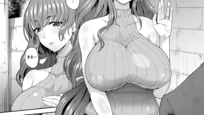 더럽혀진 유부녀 [섹트야동,쇼츠야동,한국야동,딸퀸야동]