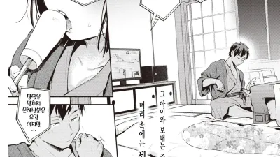 형태 [섹트야동,쇼츠야동,한국야동,딸퀸야동]
