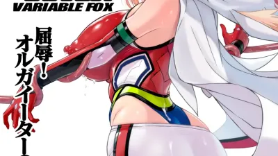 Variable Fox 1 [섹트야동,쇼츠야동,한국야동,딸퀸야동]