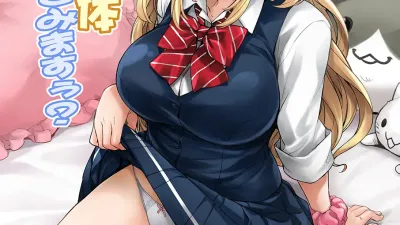 제 몸 맞는지 확인해 보실래요? [섹트야동,쇼츠야동,한국야동,딸퀸야동]
