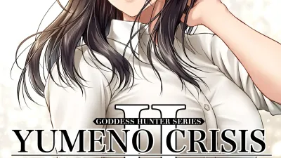 YUMENO CRISIS ~언젠가 다가올 여름의 끝~ [섹트야동,쇼츠야동,한국야동,딸퀸야동]