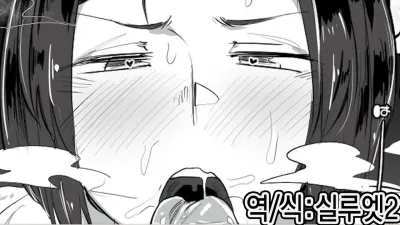 교내 성처리 [섹트야동,쇼츠야동,한국야동,딸퀸야동]