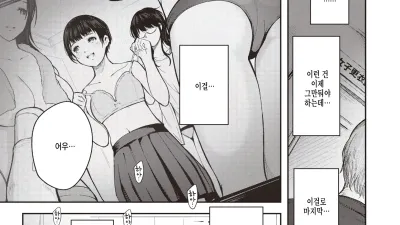 관광 [섹트야동,쇼츠야동,한국야동,딸퀸야동]