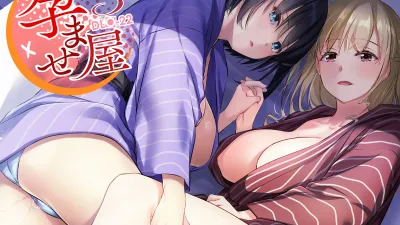 임신 중개상 3 [섹트야동,쇼츠야동,한국야동,딸퀸야동]