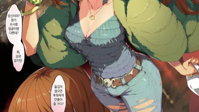 건방진 [섹트야동,쇼츠야동,한국야동,딸퀸야동]