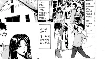 연사 [섹트야동,쇼츠야동,한국야동,딸퀸야동]