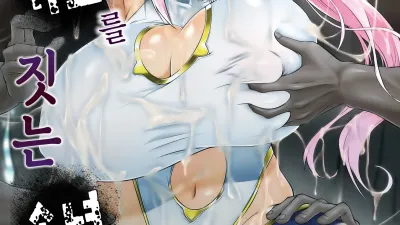 아헤가오를 짓는 음란한 소녀들 [섹트야동,쇼츠야동,한국야동,딸퀸야동]