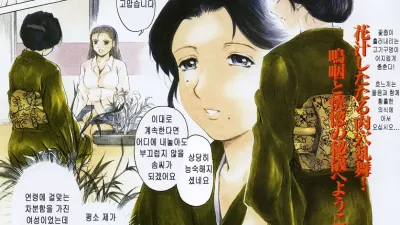 하나카노 [섹트야동,쇼츠야동,한국야동,딸퀸야동]
