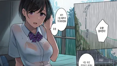 귀과부의 활동 [섹트야동,쇼츠야동,한국야동,딸퀸야동]