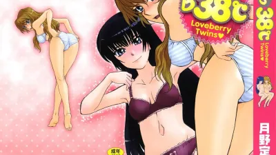 ♭38℃ Loveberry Twins [섹트야동,쇼츠야동,한국야동,딸퀸야동]