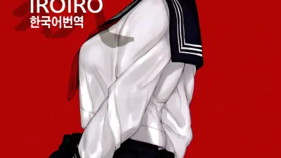 교복 여러가지 [섹트야동,쇼츠야동,한국야동,딸퀸야동]